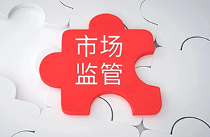 國抽結果公布：這種電子產品不合格率高達72.3%