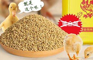 佛山沃特參加ACAS-PT2459飼料中鎘的測定能力驗證 獲滿意結果